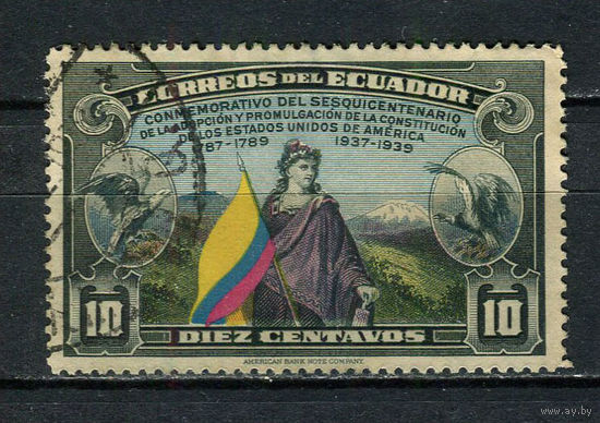 Эквадор - 1938 - Свобода и флаг Эквадора 10С - [Mi.391] - 1 марка. Гашеная.  (LOT FB44)-T10P34