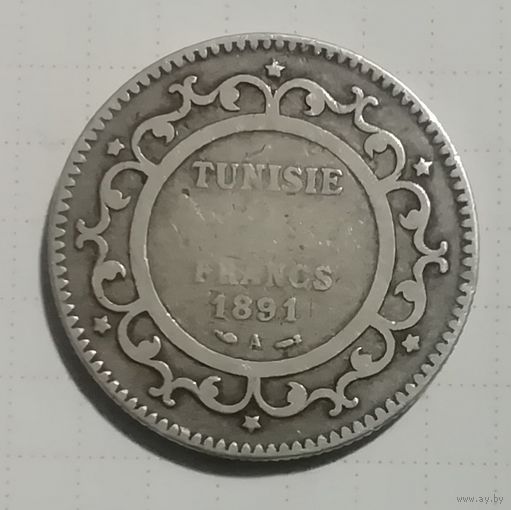 Тунис 2 франка 1891 французский протекторат.