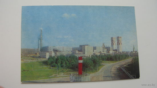 Солигорск 1983 г.