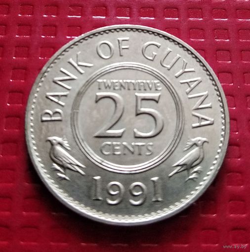 Гайана 25 центов 1991 г. #41324