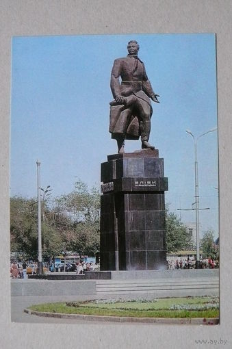 ДМПК, 13-10-1977, 1978; Подгорный Б.(фото), Алма-Ата. Памятник А.Т.Джангильдину; чистая.