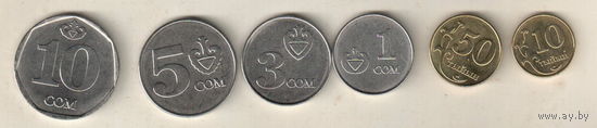 Киргизия набор 6 монет 2008-2009