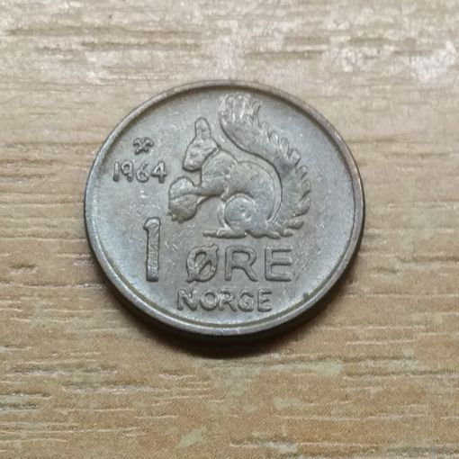 Норвегия 1 эре 1964 Единственное предложение монеты данного года на сайте.