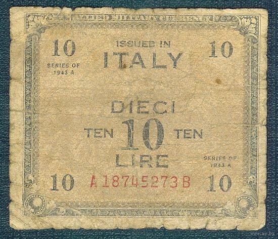 Италия, 10 лир 1943 год.