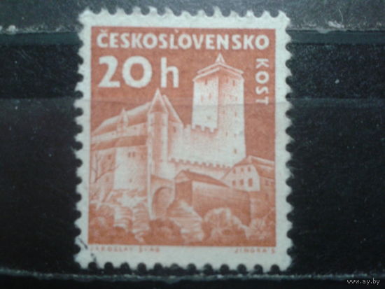 Чехословакия 1960 Стандарт, замок 20 геллеров