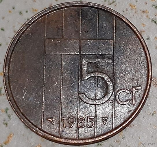 Нидерланды 5 центов, 1985 (14-12-46)
