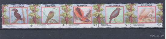 [1598] Филиппины 1992. Фауна.Птицы. СЕРИЯ В СЦЕПКЕ. MNH
