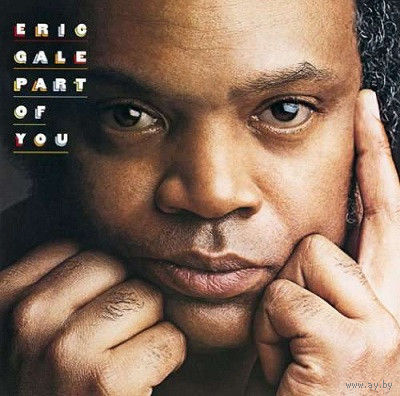 Eric Gale – Part Of You, LP 1979