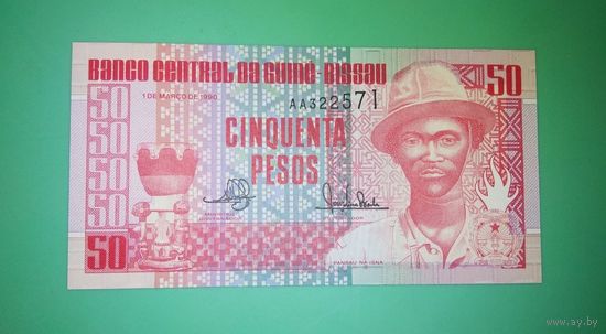 Банкнота 50 песо Гвинея-Бисау 1990 г.