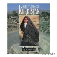 Mary A. Bruni. Journey Through Kurdistan
