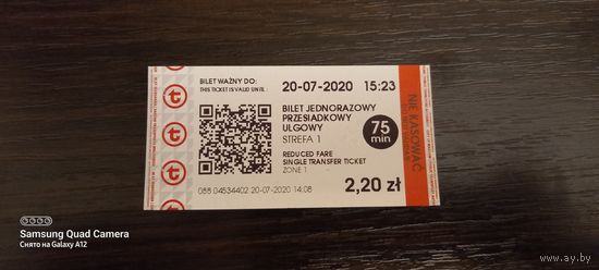 Билет на транспорт Варшава, Польша