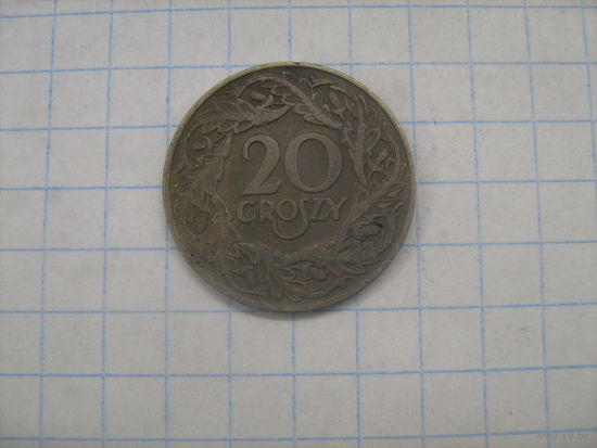 Польша 20 грош 1923г. y12