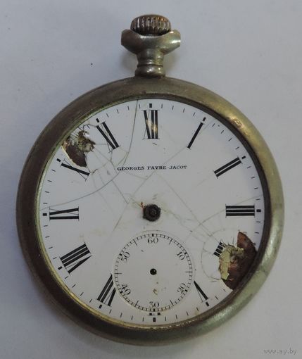 Карманные часы "Georges Favre -Jacot" до 1917 г. Швейцария. Не исправные. Диаметр 5 см.