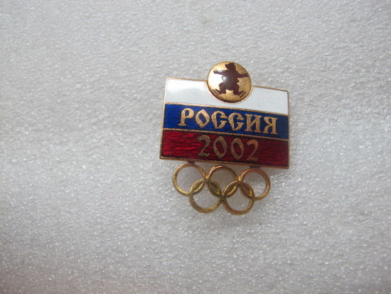 Фигурное катание олимпийская команда России Солт-Лейк-Сити 2002*
