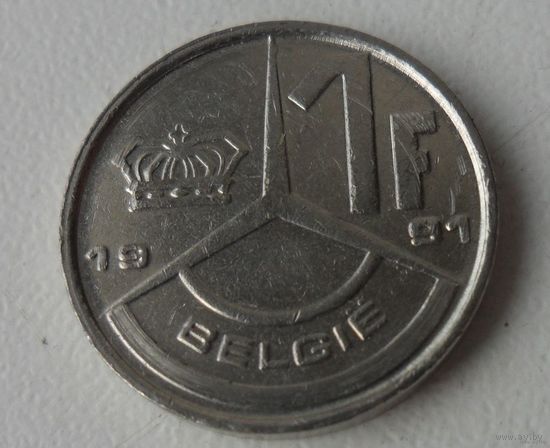 1 франк Бельгия 1991 г.в.