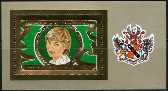 1982 Чад 906/B96 золото Принцесса Диана 40,00 евро