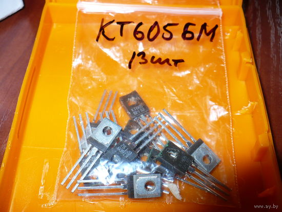 Транзисторы КТ605БМ
