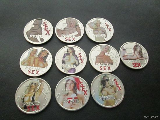 Набор Секс девушки 10 монет цветная эмаль 1 рубль 2014 г с Графическим знаком рубля