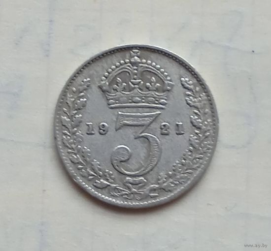 Великобритания 3 пенса 1921 г. (Георг V) серебро