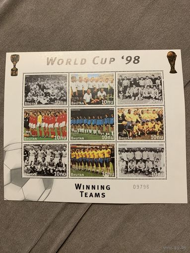 Бутан 1998. Чемпионат мира по футболу Франция-98. Малый лист