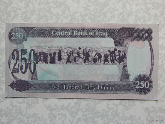 Ирак 250 динар 1995г.UNC