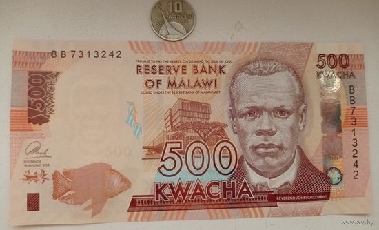 Werty71 Малави 500 Квача 2014 UNC банкнота