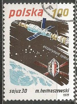 Польша. Исследование космоса. 1979г. Mi#2659.