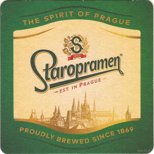 Подставку под пиво "Staropramen".