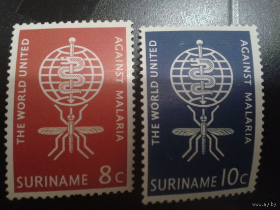 Суринам 1962 автономия Нидерландов Борьба с малярией, комар полная серия