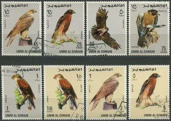 Умм-аль-Кувейн, 1962 г., Фауна, Птицы, гаш. Mi  225-232, (С)