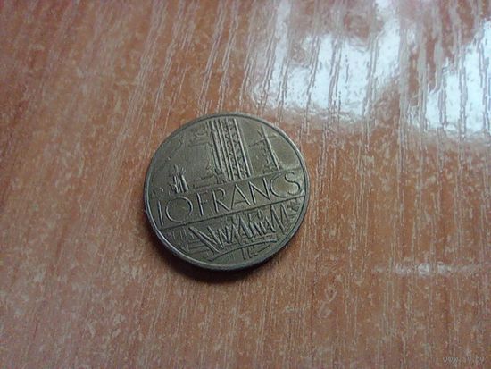 Франция 10 франков, 1980  1