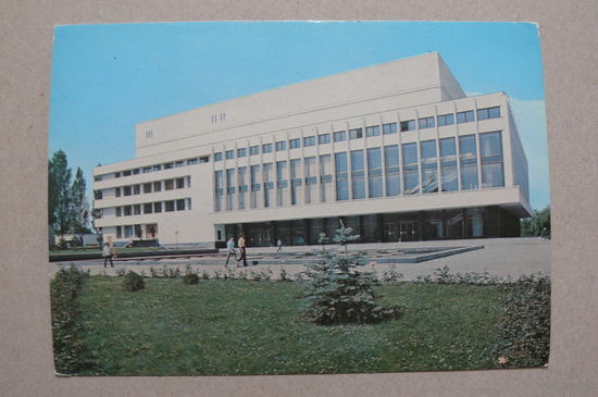 ДМПК, 22-08-1977; Волков А.(фото), Кишинев. Дворец "Октомбрие"; чистая.