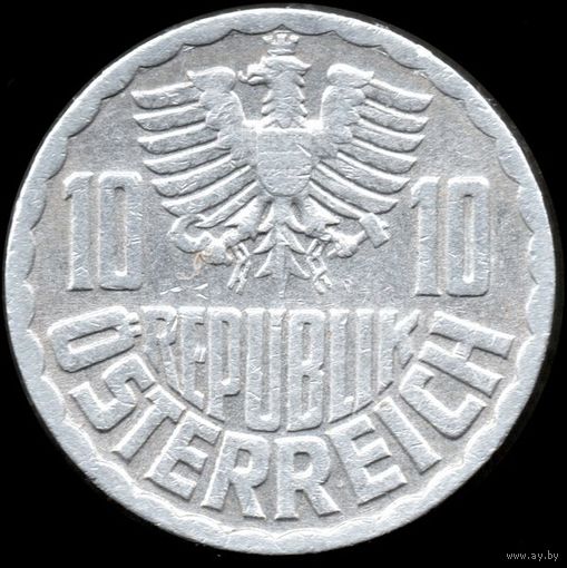 Австрия 10 грошей 1972 г. КМ#2878 (1-2)