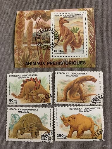 Мадагаскар 1988. Динозавры. Полная серия