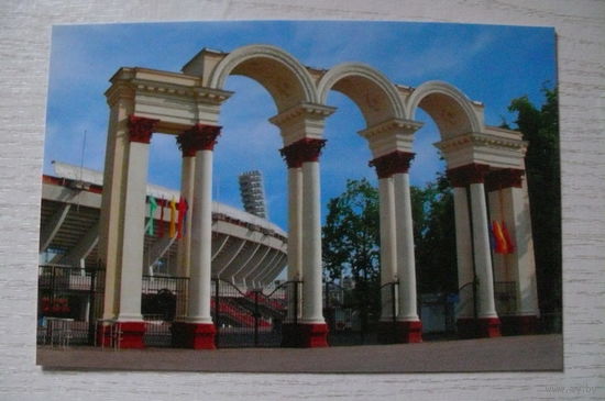 Минск, Стадион "Динамо".