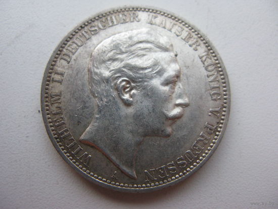 1912 г. 3 марки Пруссия