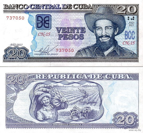 Куба 20 песо  2020  год  UNC