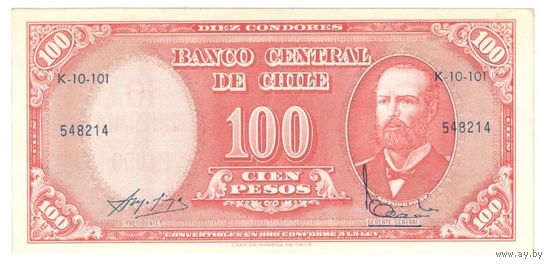 Чили 10 чентезимо надпечатка на 100 песо 1960 г