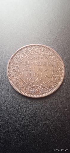 Британская Индия 1/4 анны 1940 г. - Георг VI