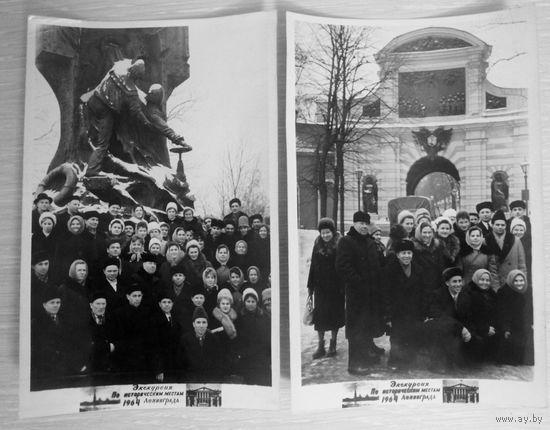 Фото. 12х18. Ленинград. 1964г. Цена за 1шт.