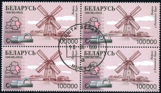 Деревянное зодчество Беларусь 1999 год (331) квартблок