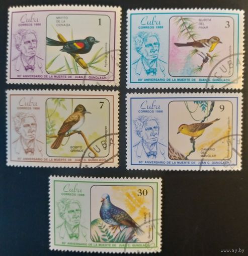 Куба 1986 птицы 5 из 6.