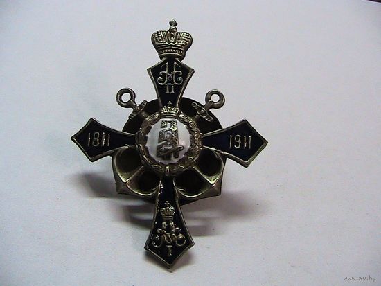 Царский полковой знак 2-го пехотного Софийского полка т/м г/э