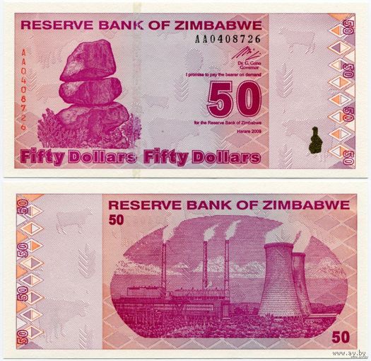 Зимбабве. 50 долларов (образца 2009 года, P96, UNC)