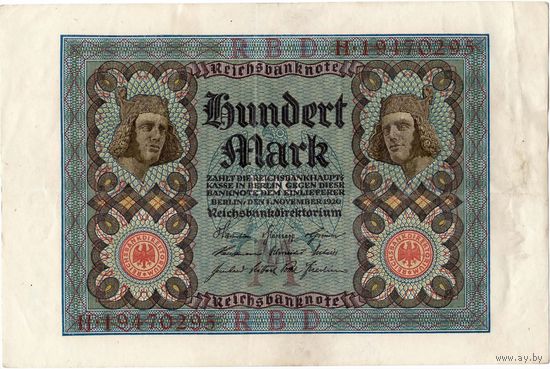 Германия, 100 марок, 1920 г. (серия Н)