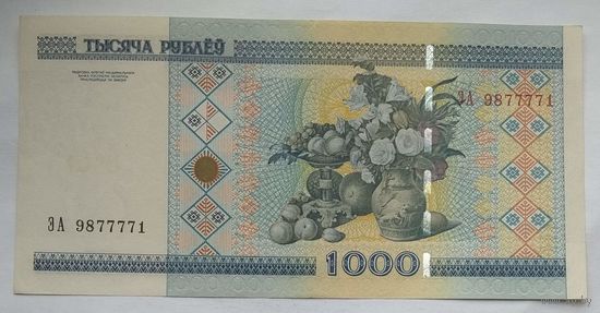 Беларусь 1000 рублей 2000 г. Серия ЭА. 4 семерки в номере