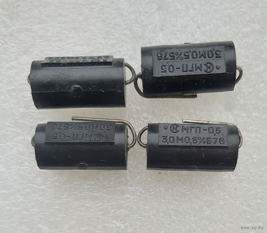 Резистор МГП-0,5 3,0 мОм 0,5% (цена за штуку)