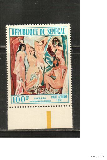 Сенегал-1967 (Мих.360) * (след от накл.)  , Живопись, Пикассо (одиночка)