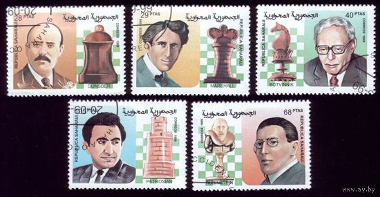 5 марок 1999 год Западная Сахара Шахматы