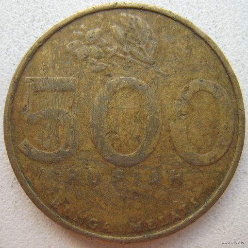 Индонезия 500 рупий 2001 г.